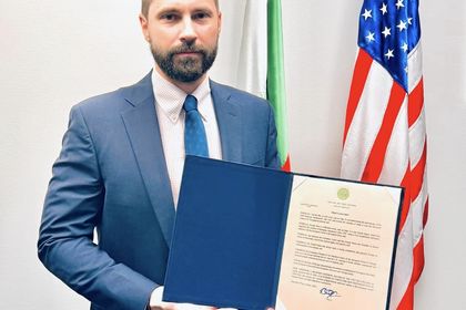 Чикаго и Илинойс отбелязаха Деня на Европа